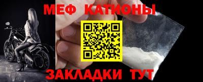 круглые Новозыбков
