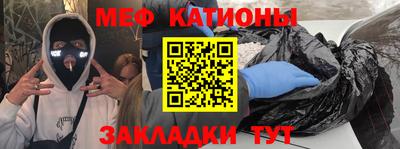 герыч Нягань
