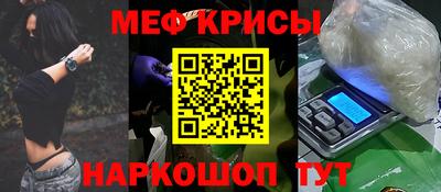 mix Новокубанск