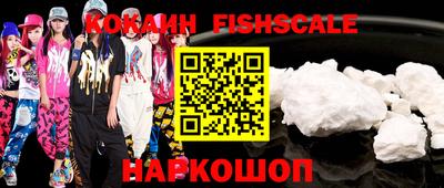 круглые Новозыбков
