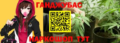 круглые Новозыбков