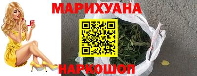 круглые Новозыбков
