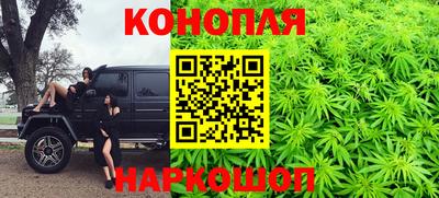 круглые Новозыбков