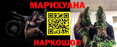mix Новокубанск