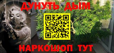 mix Новокубанск