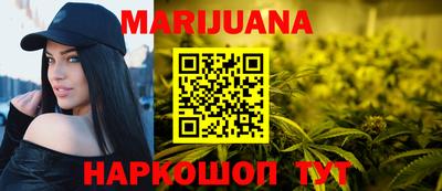 mix Новокубанск