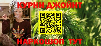 мескалин Новодвинск