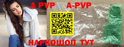 mix Новокубанск