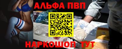 круглые Новозыбков