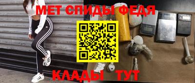 mix Новокубанск