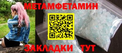 mix Новокубанск