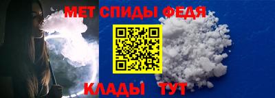mix Новокубанск