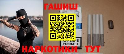 mix Новокубанск