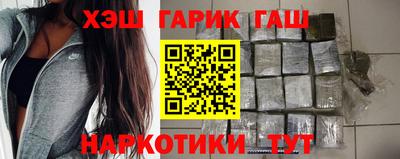 mix Новокубанск