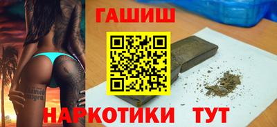 круглые Новозыбков
