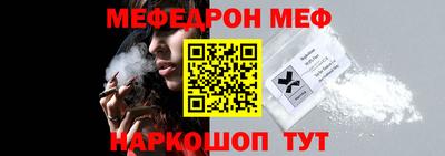 mix Новокубанск