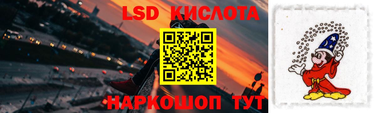 Урюпинск  Лсд 25 экстази ecstasy  LSD-25 экстази  Лсд 25 экстази ecstasy  Вход с VPN 
