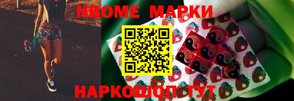LSD-25 экстази кислота Урюпинск