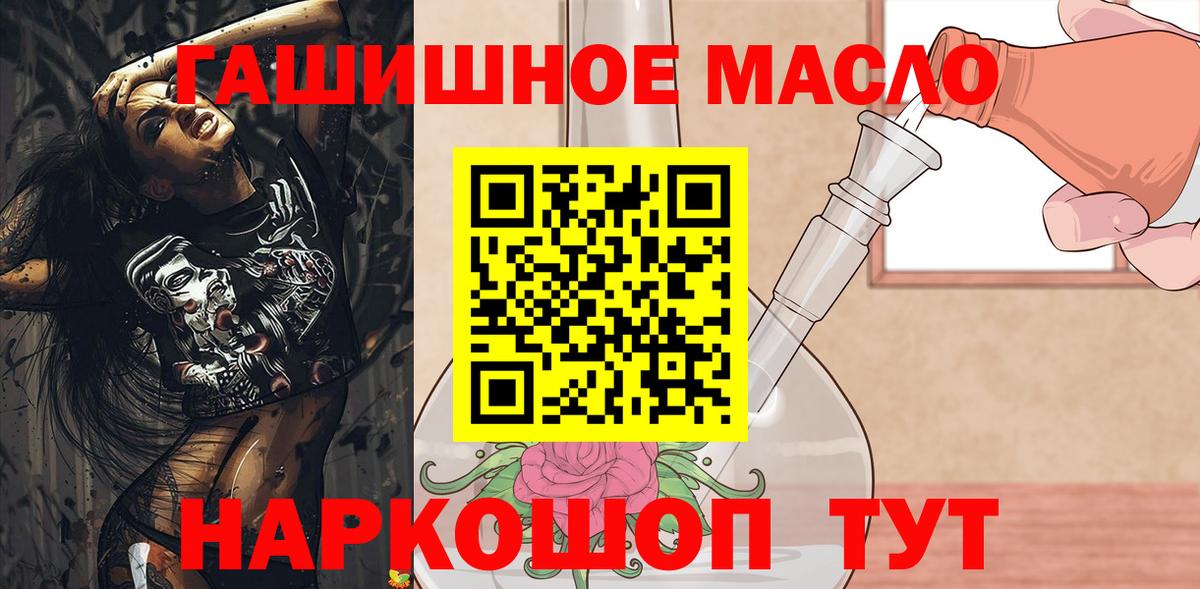 Дистиллят ТГК концентрат Урюпинск